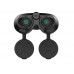 Тепловизионный бинокль EATECH SN650