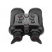 Тепловизионный бинокль EATECH SN650