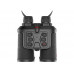 Тепловизионный бинокль EATECH SN650