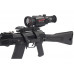 Тепловизионный прицел EATECH SR350