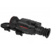 Тепловизионный прицел EATECH SR650
