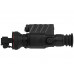 Тепловизионный прицел EATECH SR650